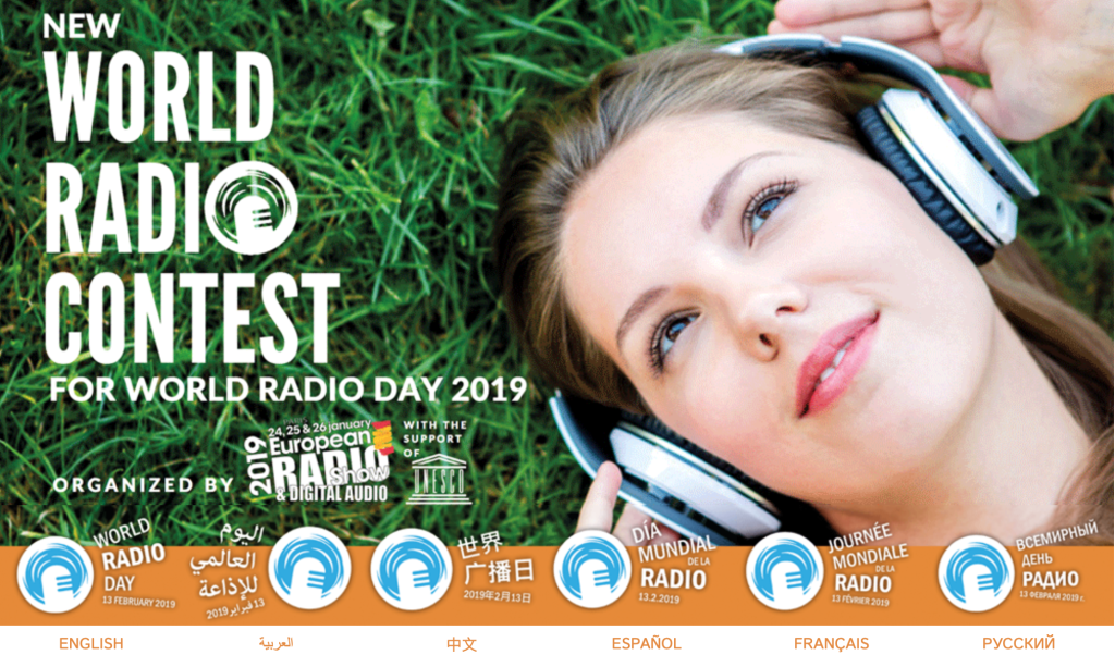 Screenshot 2019-02-08 at 14